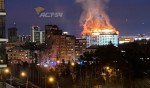 Пожар в многоэтажке Новосибирска.