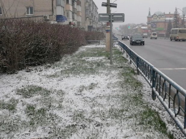 Апрельский снег. 