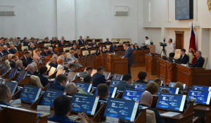Отчет губернатора Виктора Томенко.