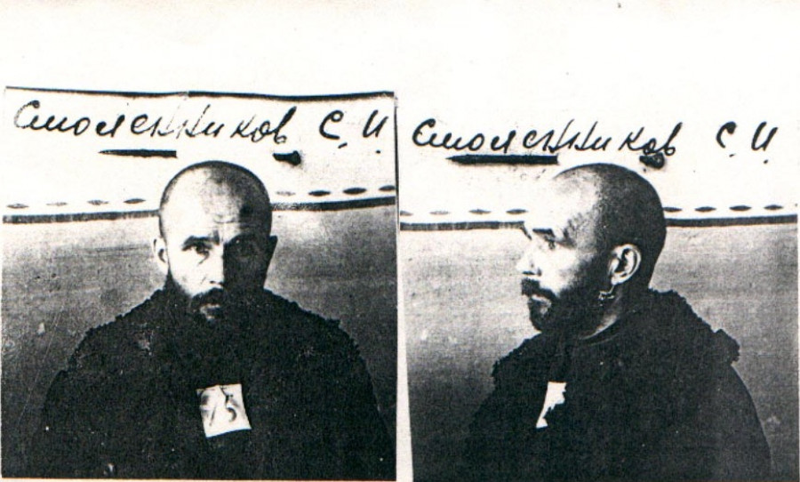  Семен Смоленников после ареста.