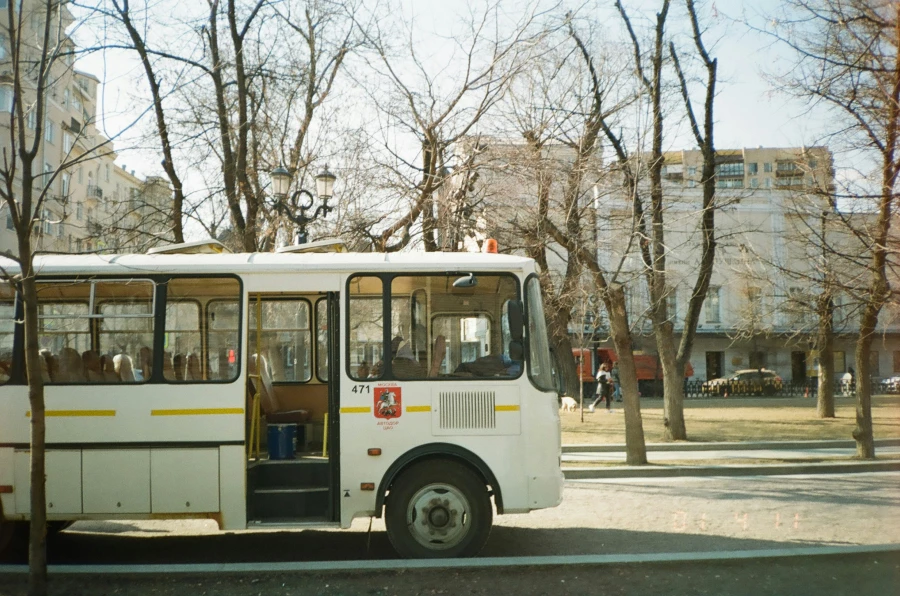 Автобус.