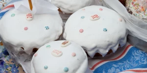 Освящение куличей перед Пасхой - 2024. 