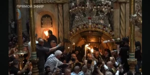 Благодатный огонь 2024. 