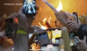 Благодатный огонь 2024. 