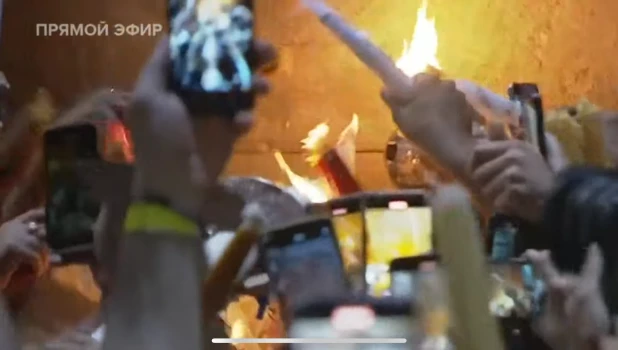 Благодатный огонь 2024. 