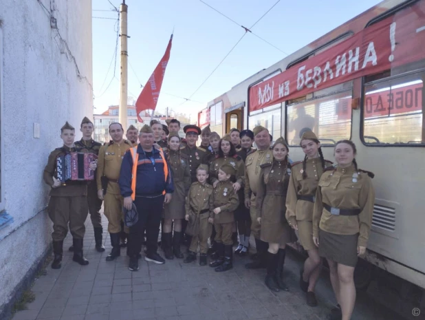 «Трамвай Победы».