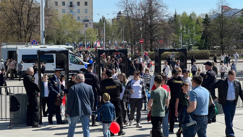 День Победы - 2024.