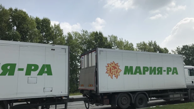 Транспорт торговой сети "Мария-Ра".