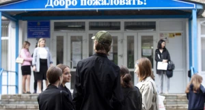 ЕГЭ по литературе в барнаульском лицее №101