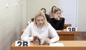 ЕГЭ по литературе в барнаульском лицее №101