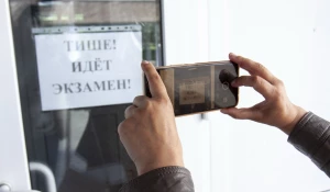 ЕГЭ по литературе в барнаульском лицее №101