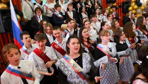 Последний звонок - 2024 год в Барнауле. 