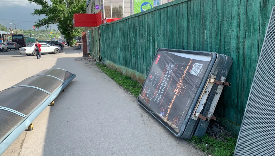 Снесли остановку в центре Барнаула. 