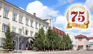 Один из корпусов предприятия «Алтайвитамины».