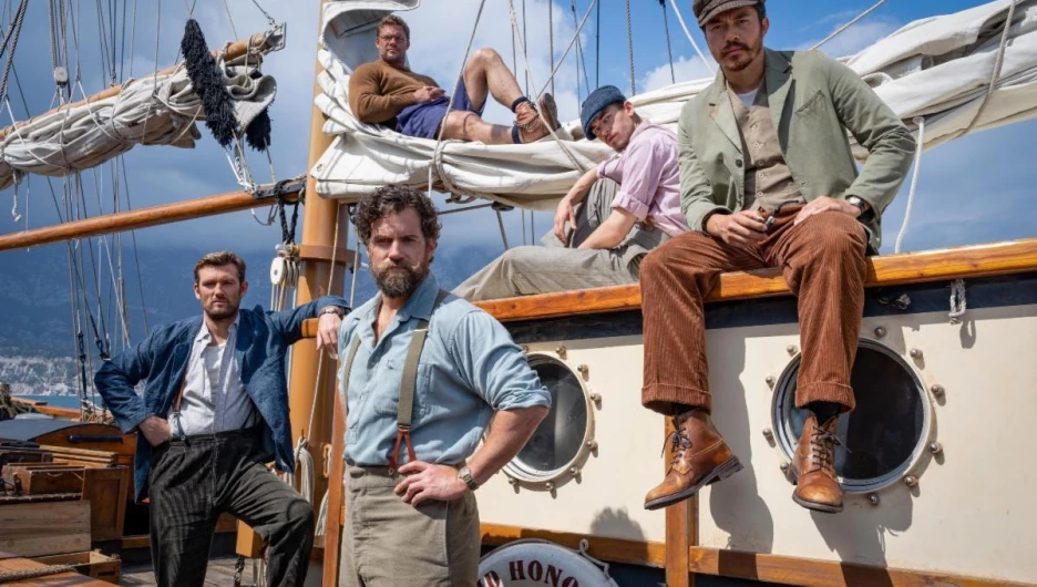 Фильм "Министерство неджентельменских дел".