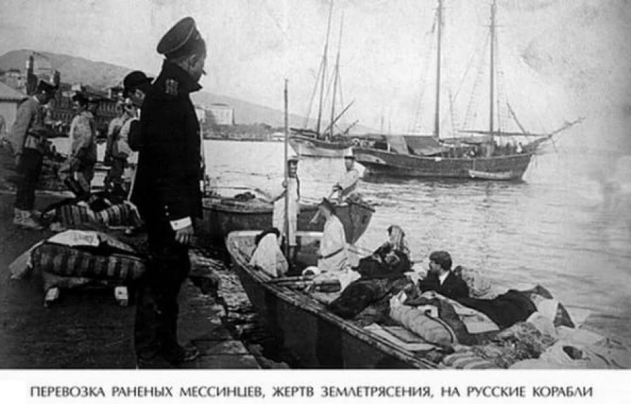 Перевозка раненных мессинцев на русские корабли.