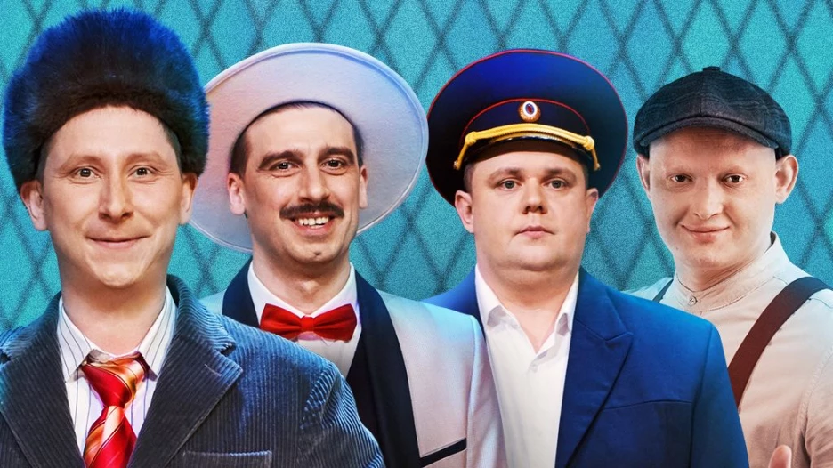 Телешоу "Русская дорога".