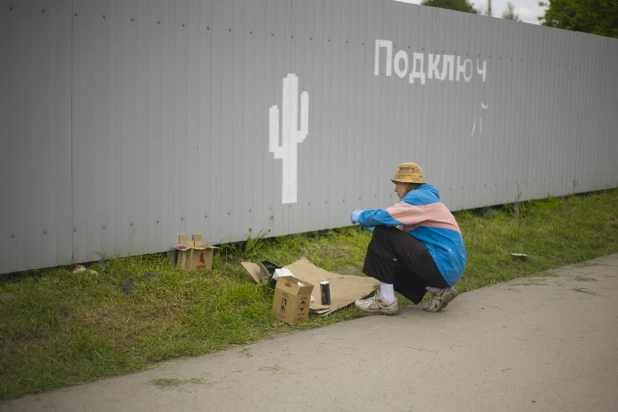 Фестиваль "Связь" в парке "Изумрудный", 2024 год.