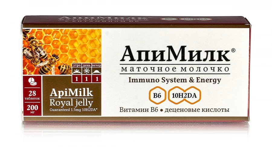 Необычные алтайские продукты.