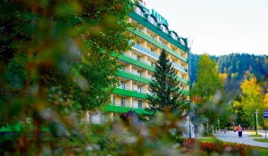 Санаторий «Катунь».