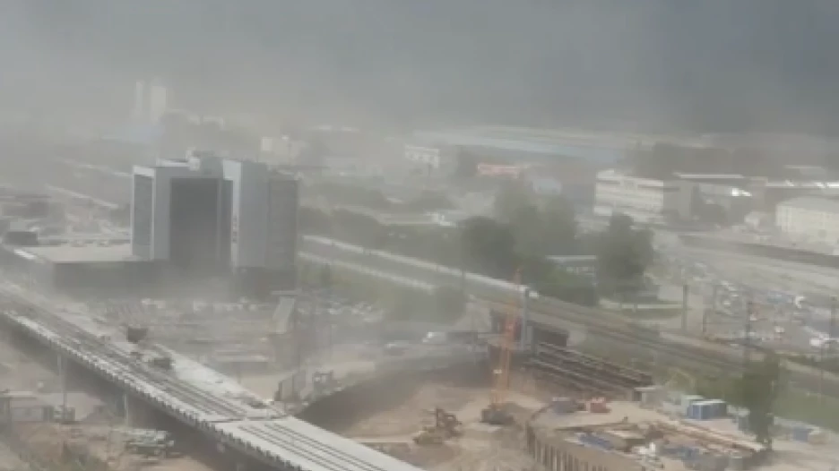Погода в Новосибирске.