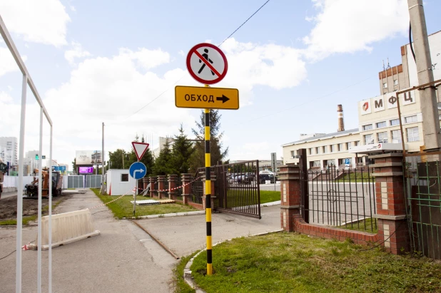 В Барнауле перекрыли участок на Павловском тракте.