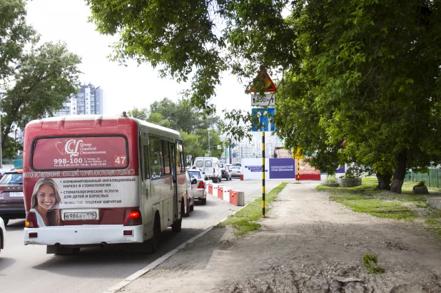 В Барнауле перекрыли участок на Павловском тракте.