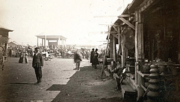 Алтайская ярмарка начала 20 века.