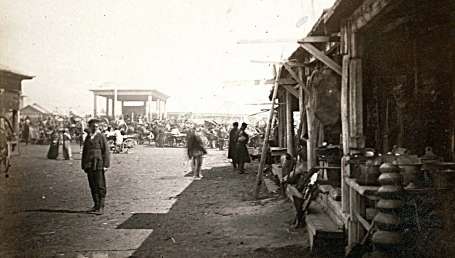 Алтайская ярмарка начала 20 века.