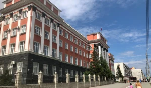 Алтайский краевой суд.