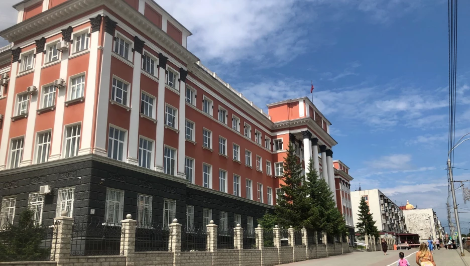 Алтайский краевой суд.