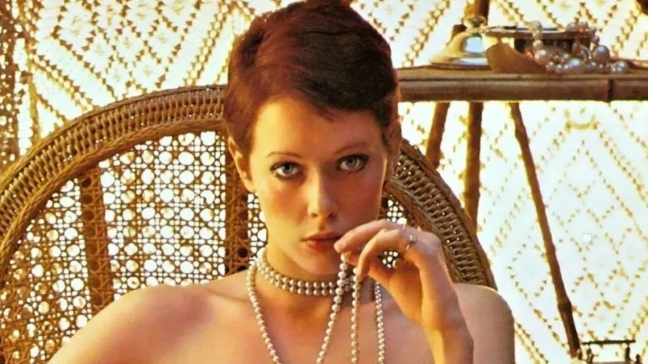 "Эммануэль".