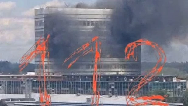 Случился крупный пожар в НИИ. 