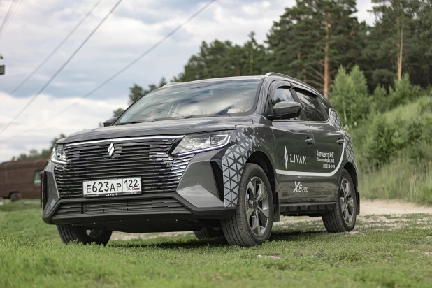 Автоцентр АНТ представил новый современный кроссовер Livan X6PRO.