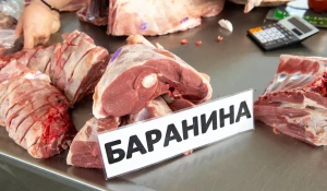 Баранина, мясо.