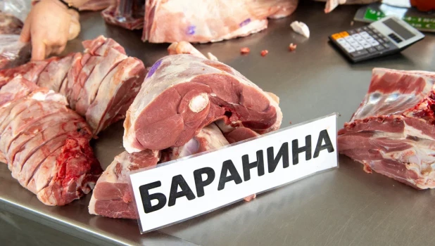 Баранина, мясо.