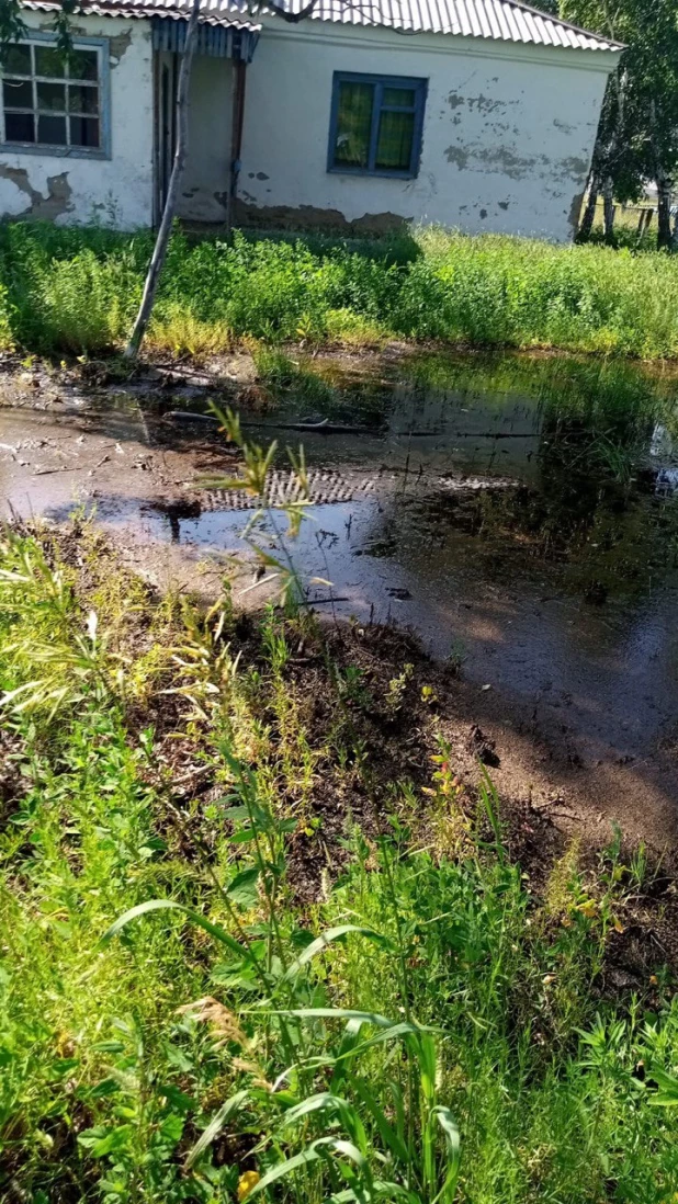 Село Райгород.