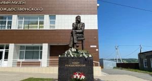 Фестиваль Роберта Рождественского. 