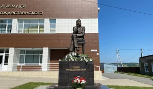 Фестиваль Роберта Рождественского. 