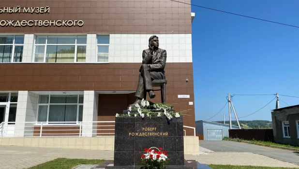 Фестиваль Роберта Рождественского. 