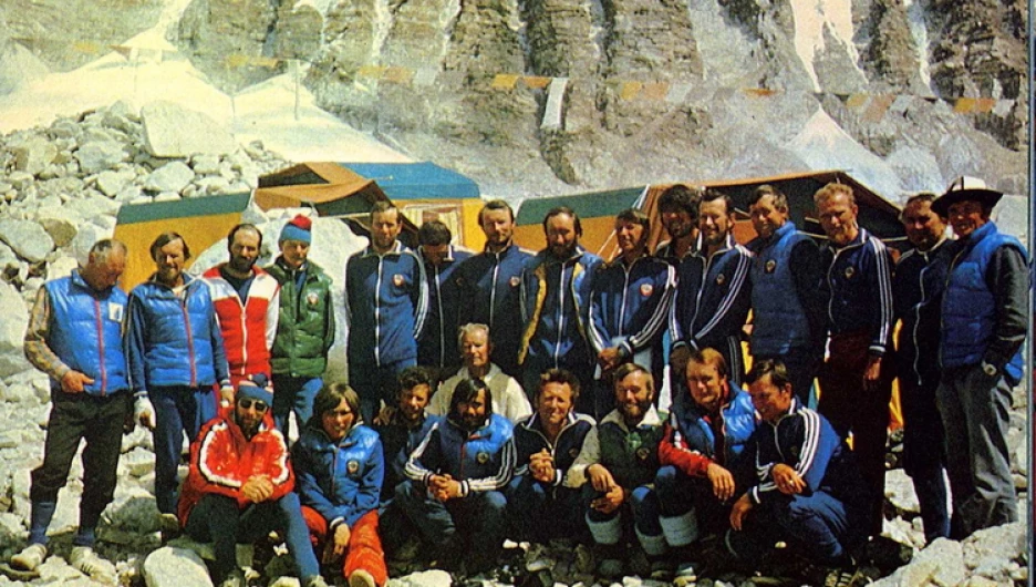 «Бэл» на трех вершинах. Как парень из алтайского села стал  первым советским альпинистом, покорившим Эверест