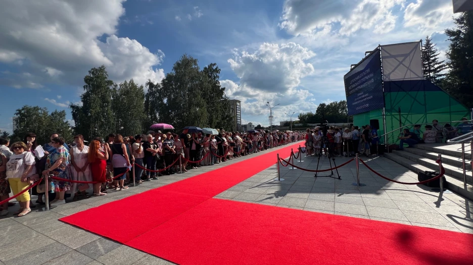 Красная дорожка Шукшинского кинофестиваля.