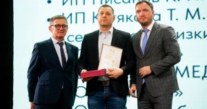 Награждение на конкурсе «Лучший товар Алтая» — региональный этап конкурса «100 лучших товаров России».