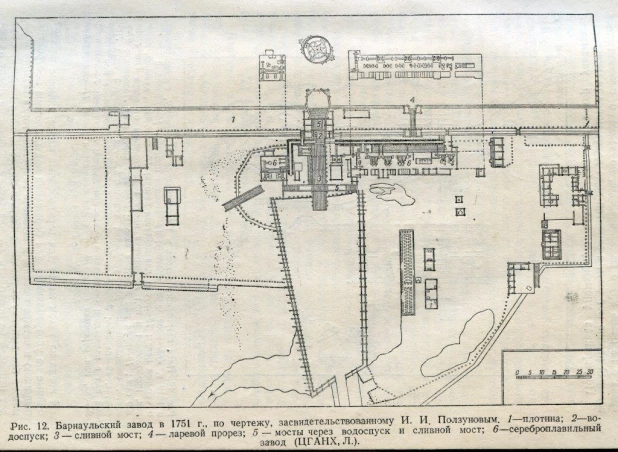 Схема Барнаульского завода за 1751 год.