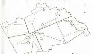 Кулундинский район.