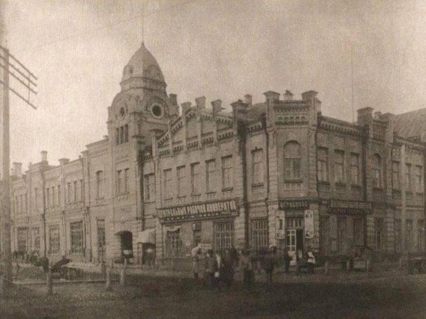 Бывшее здание Городской думы Барнаула.