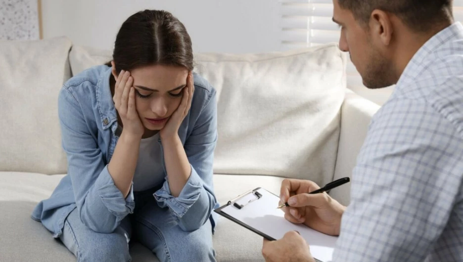 Оплата у психолога прошла 