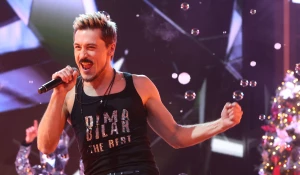 Дима Билан.