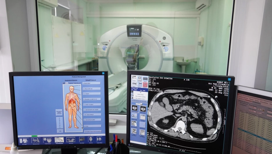 Аппарат КТ.