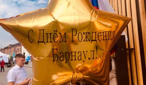 День города, барнаульский Арбат.